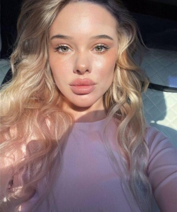 Анкета проститутки Анна - город Ярега, 23 года, №6538